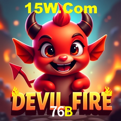 A Revolução dos Aplicativos de Jogos no 76B