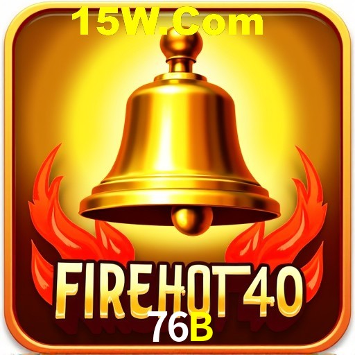 2FA Security 76B