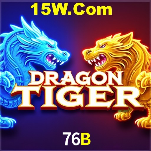 Secure Login 76B