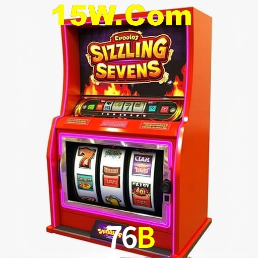 Exclusive Offers 76B