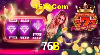 76B — tela de confirmação de transferência PIX de entrada